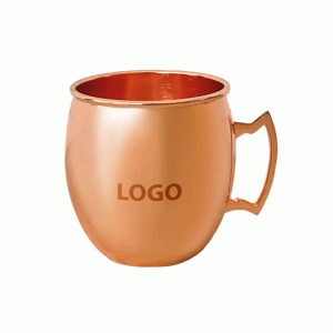 Mug Liso